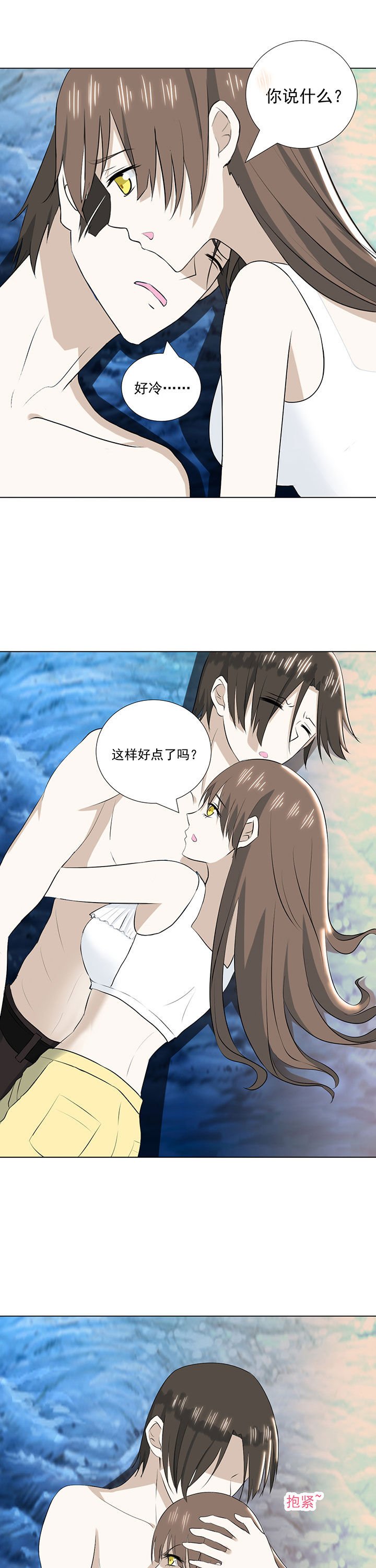 第34章：