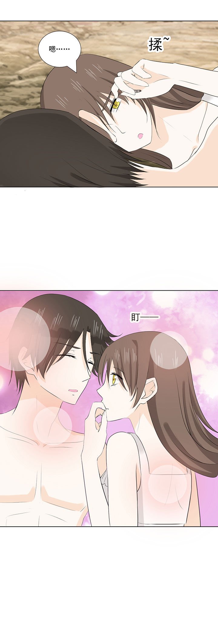第34章：