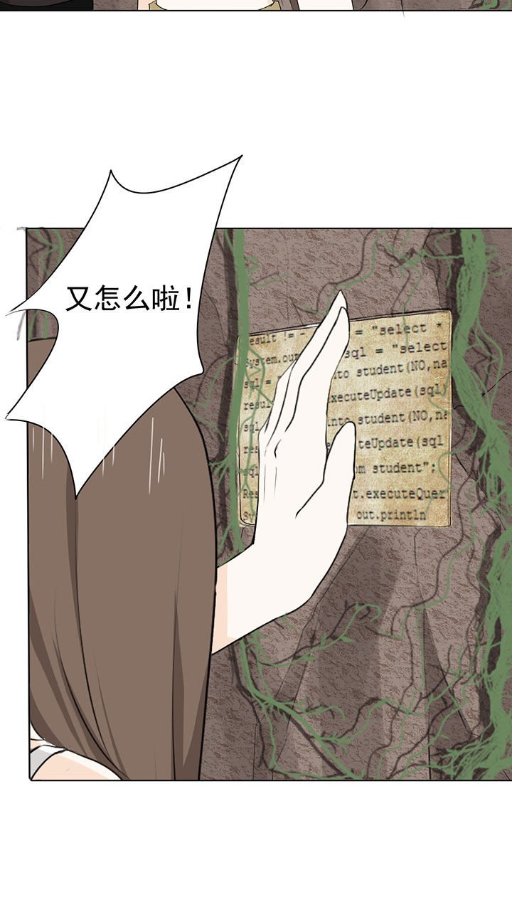 第34章：
