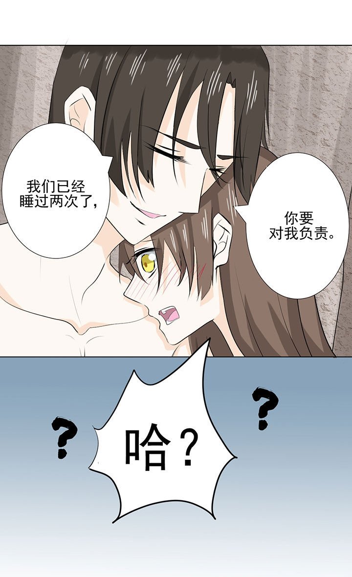 第34章：