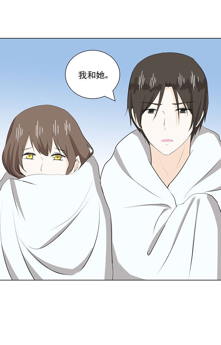 第35章：