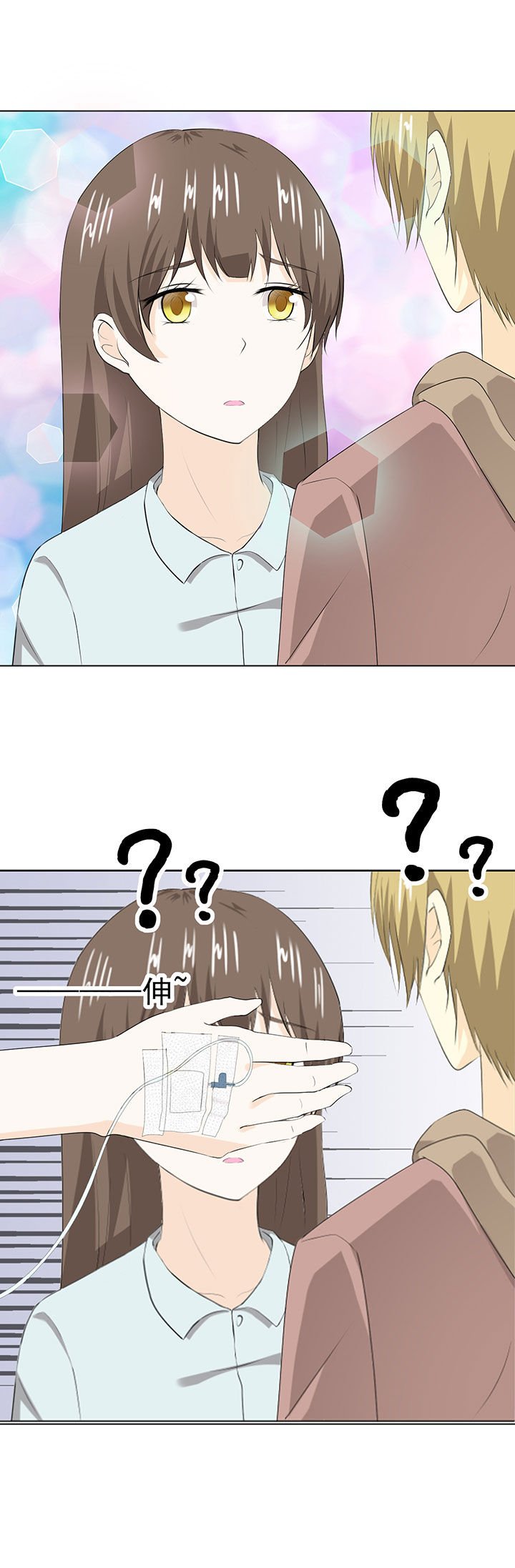 第36章：