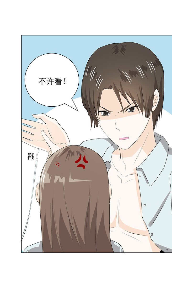 第36章：