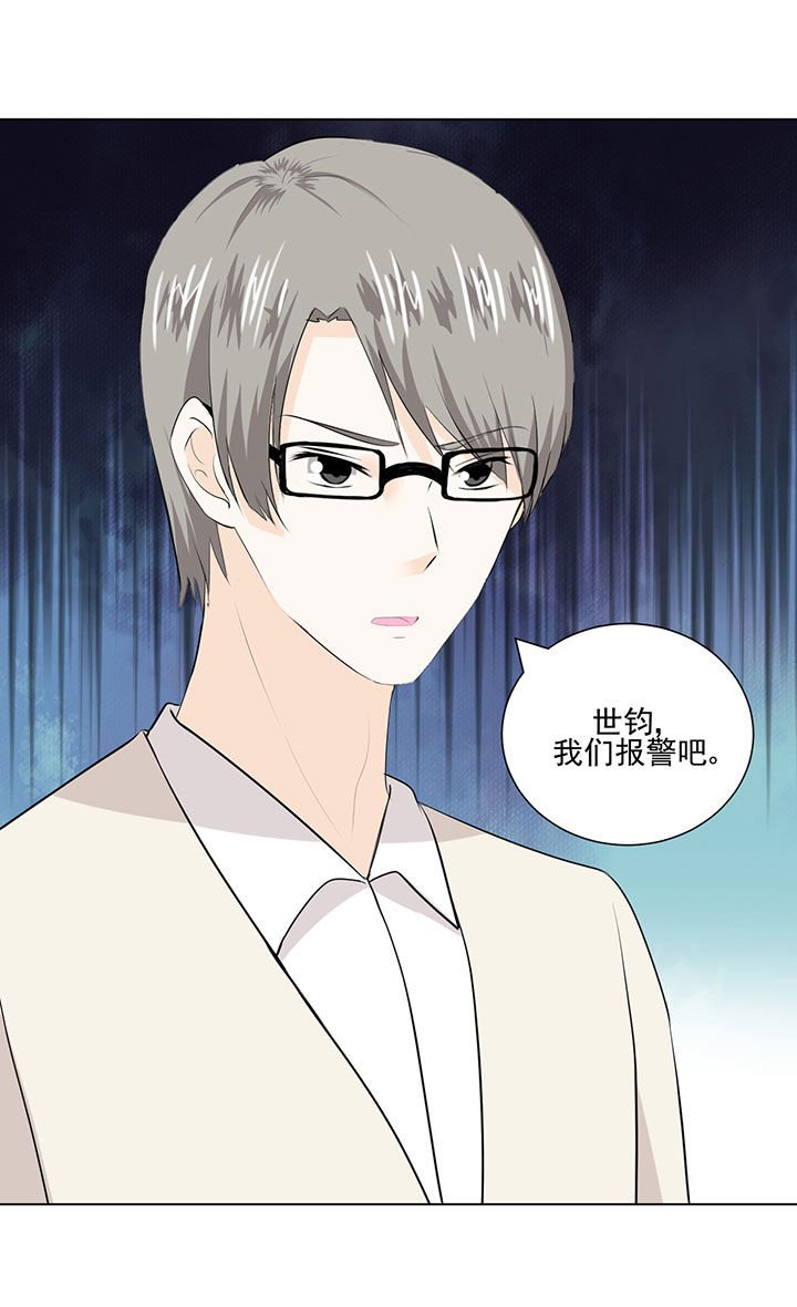 第36章：
