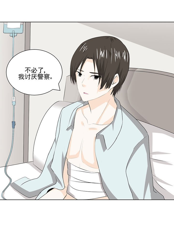 第36章：