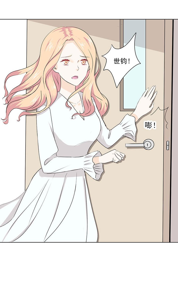 第36章：