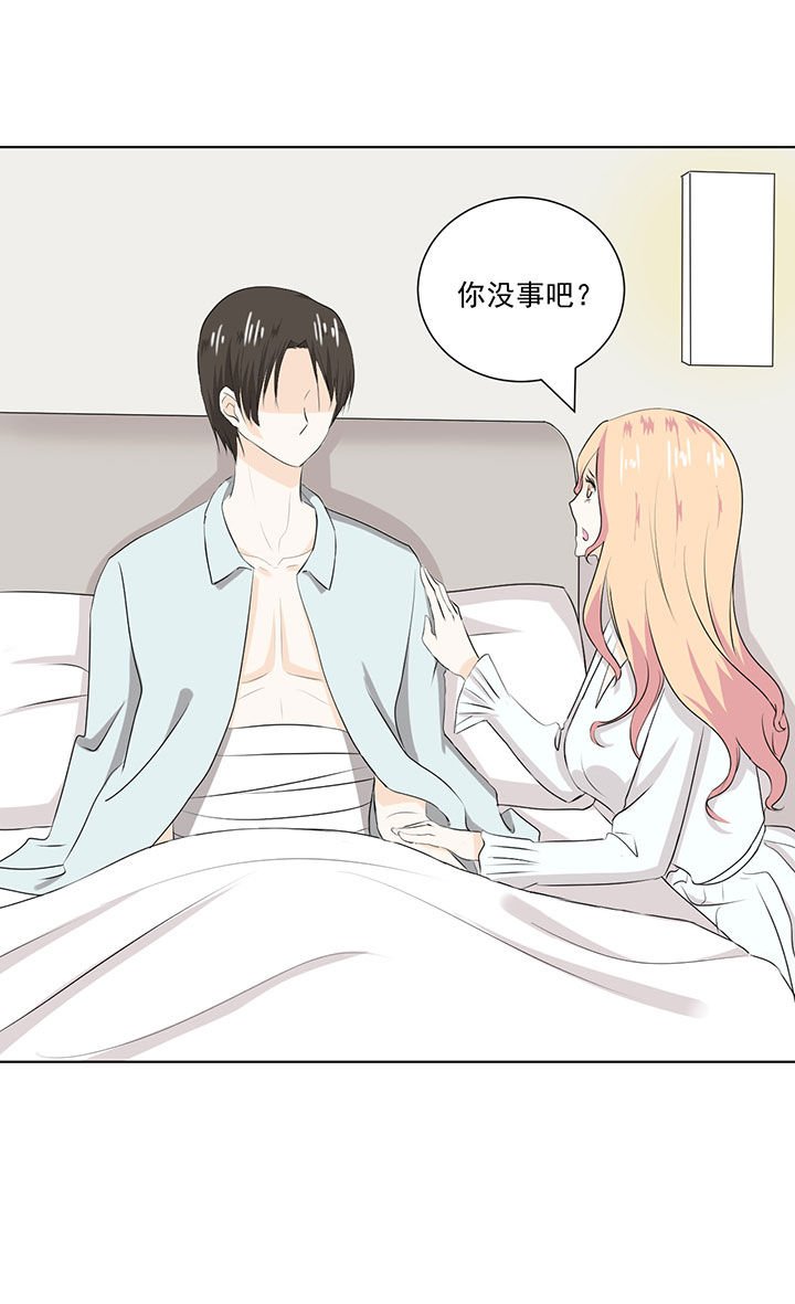 第36章：