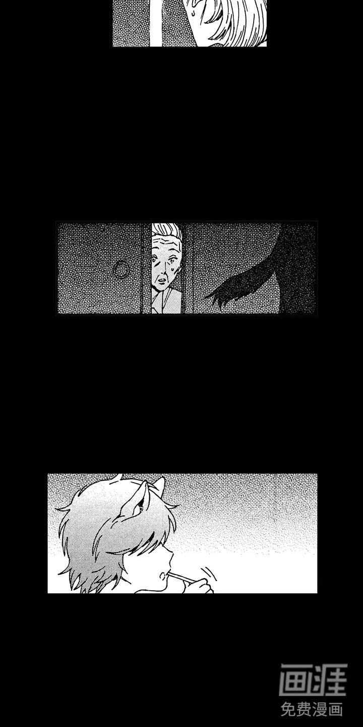 第13章：还想继续