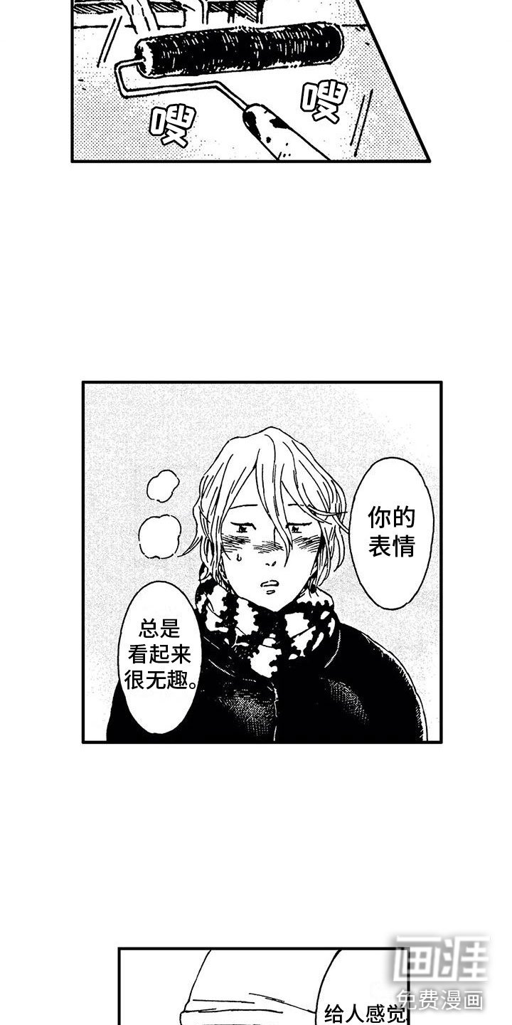 第21章：紧追不舍