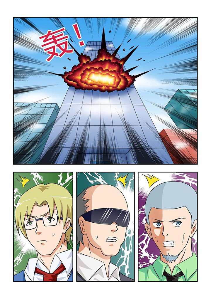 第1章：