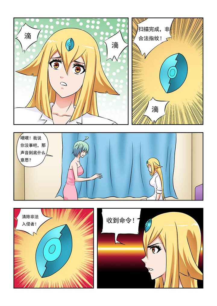 第10章：