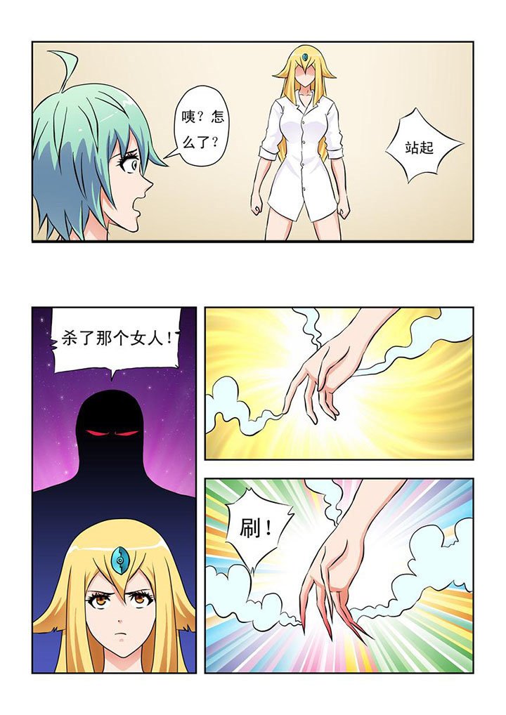 第10章：