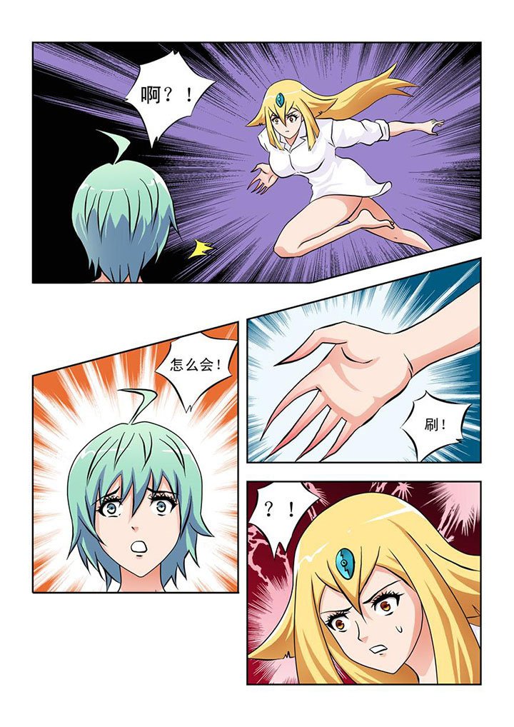 第10章：