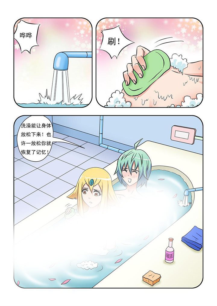 第10章：