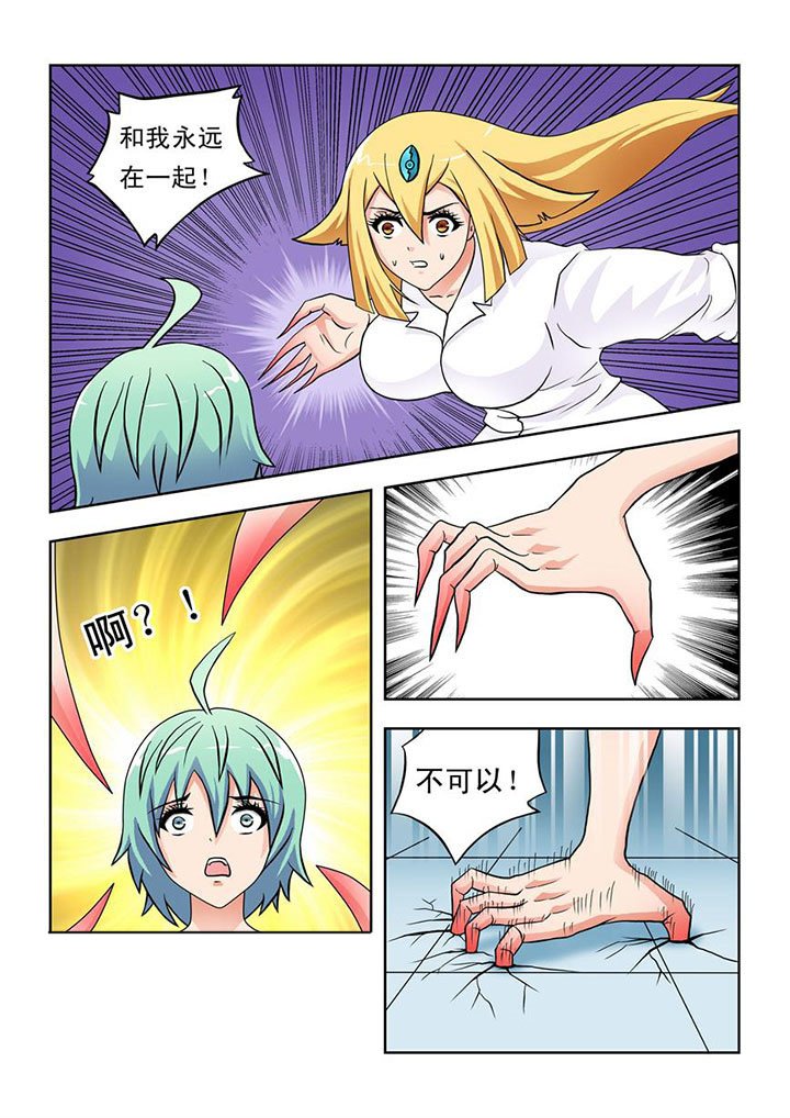 第10章：