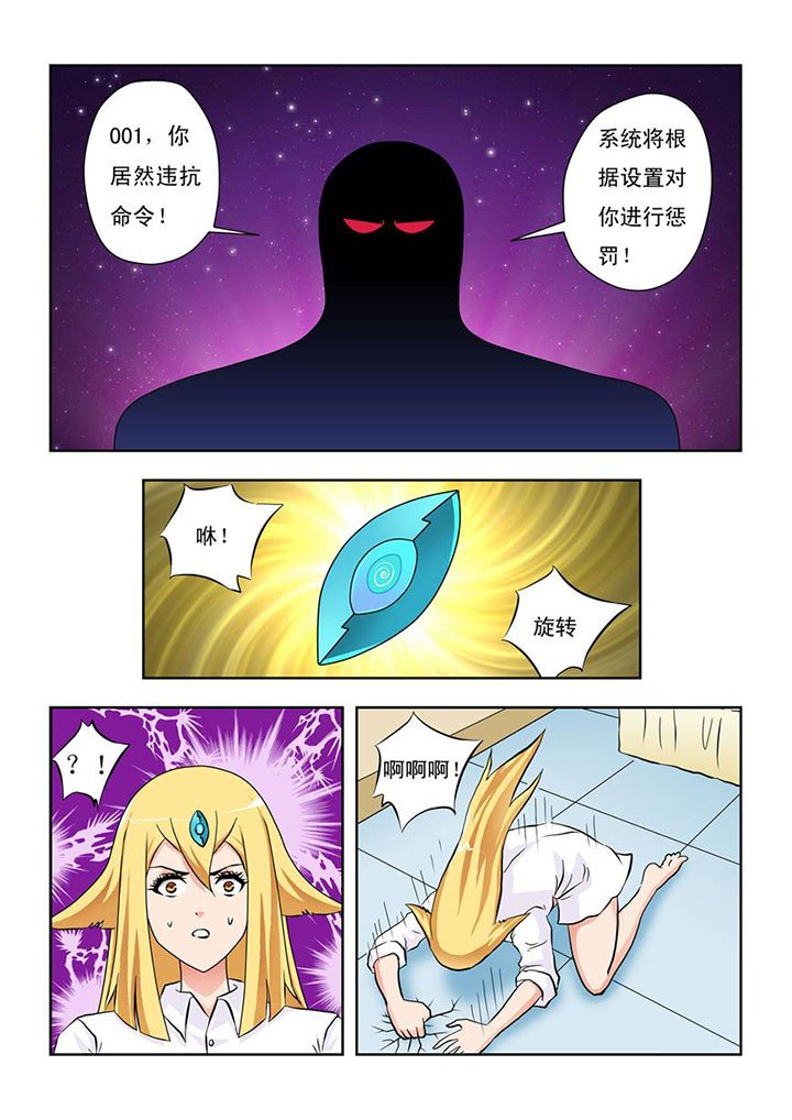 第11章：