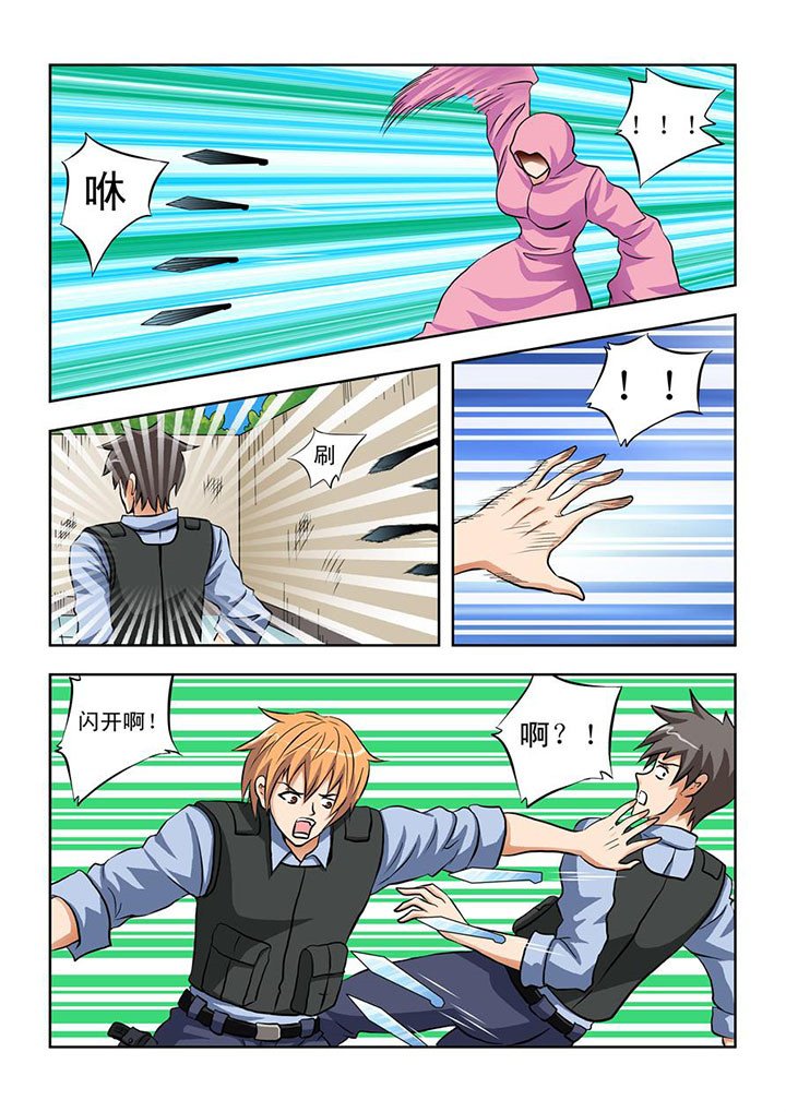 第12章：