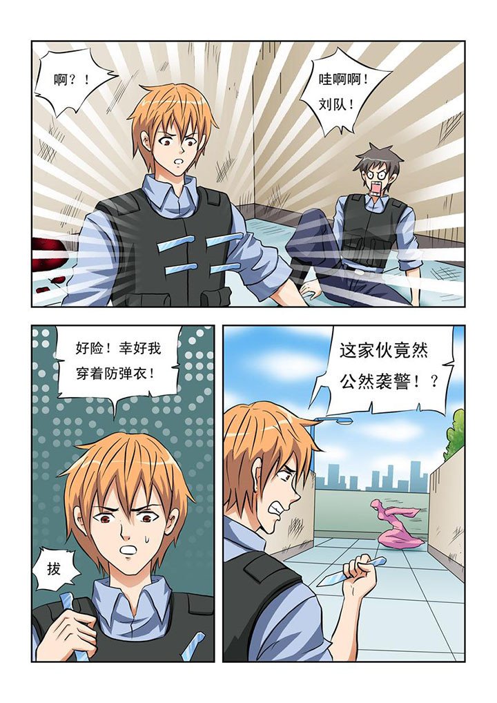 第12章：