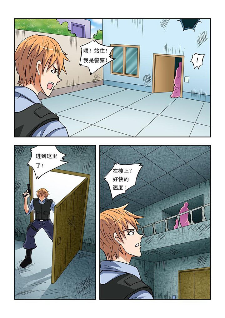 第12章：