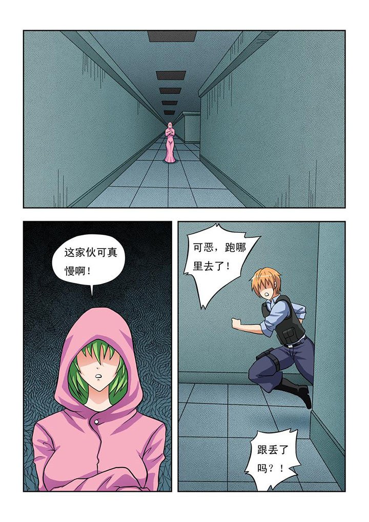 第12章：