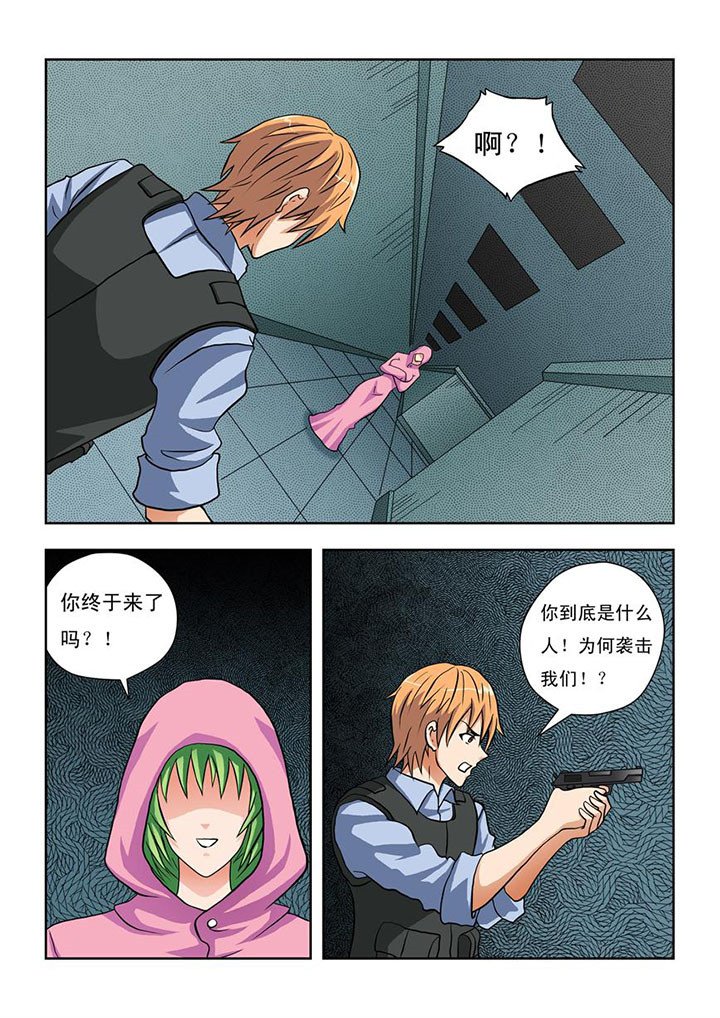 第12章：
