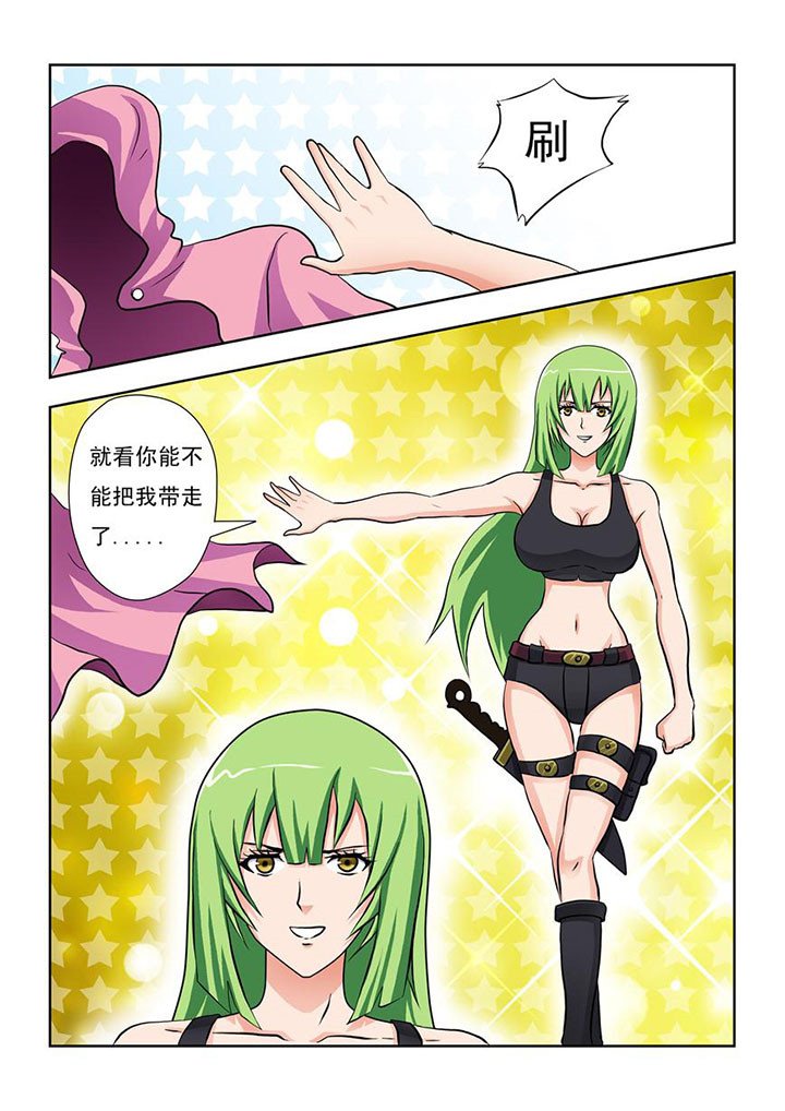 第12章：