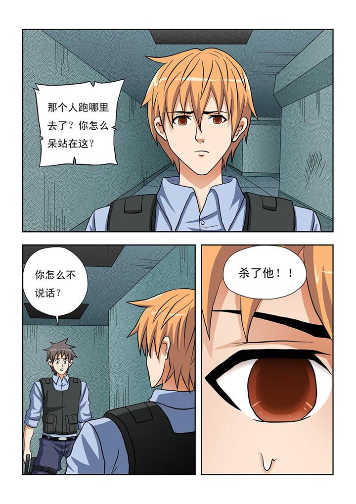 第13章：