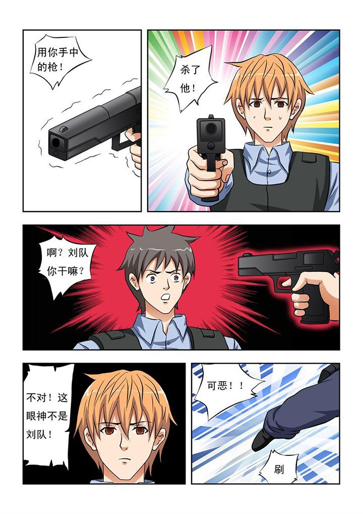第13章：