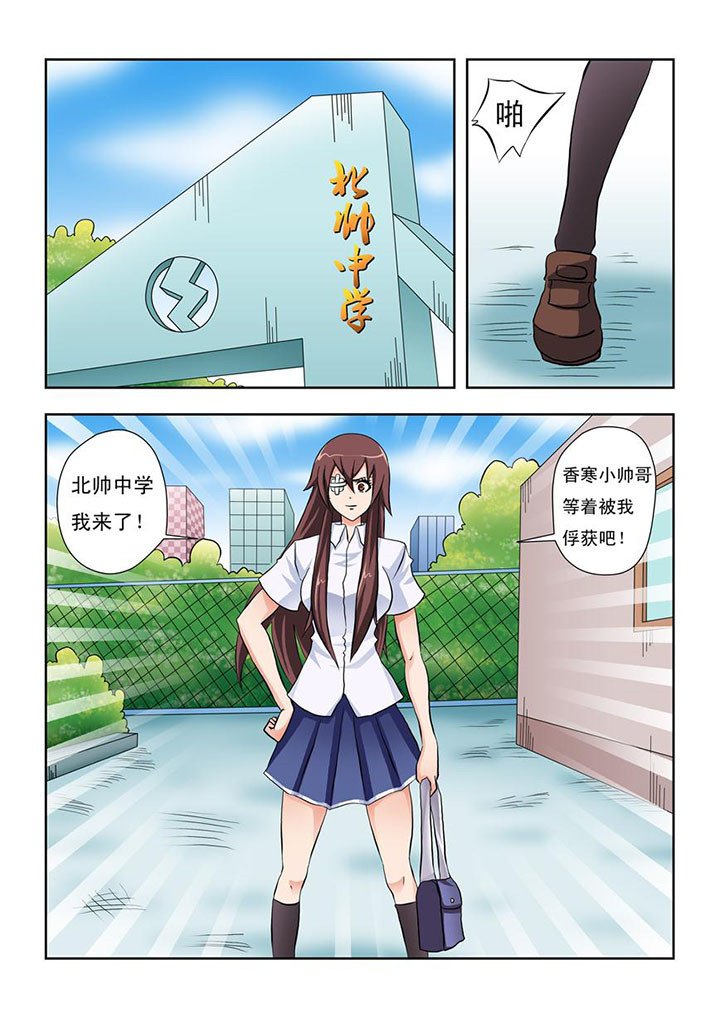 第13章：