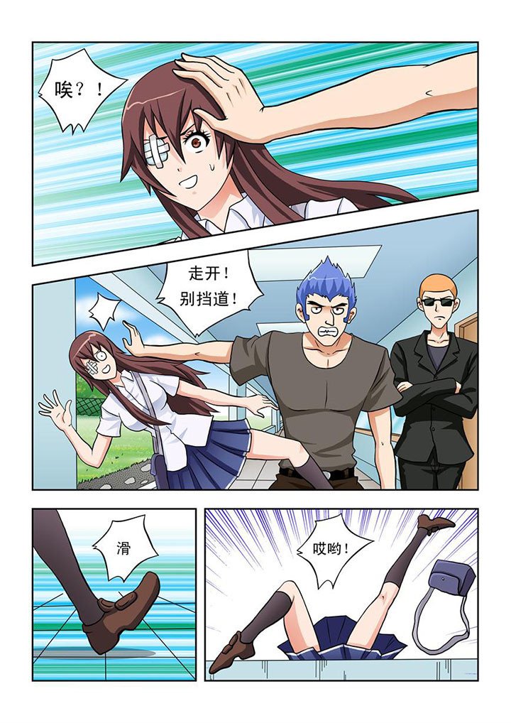 第14章：