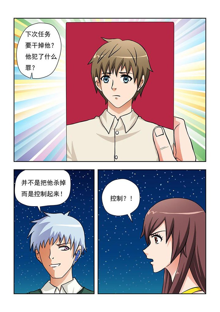 第9章：