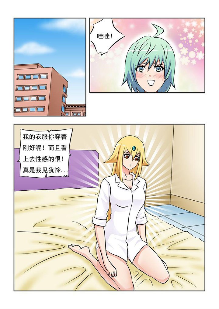 第9章：