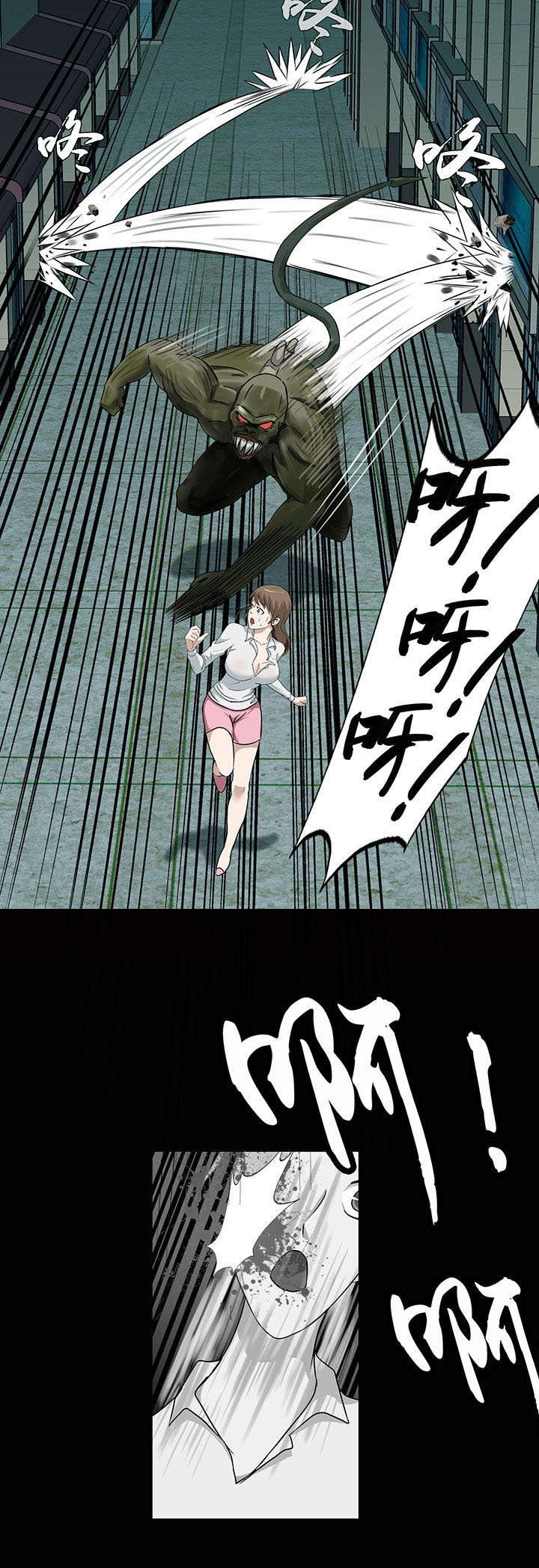第10章：