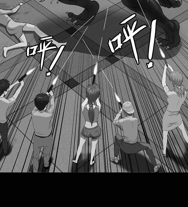 第10章：