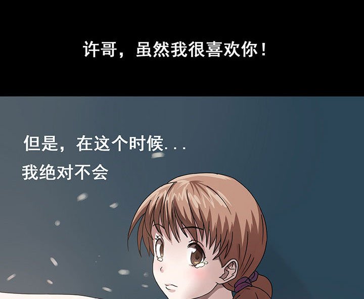 第11章：