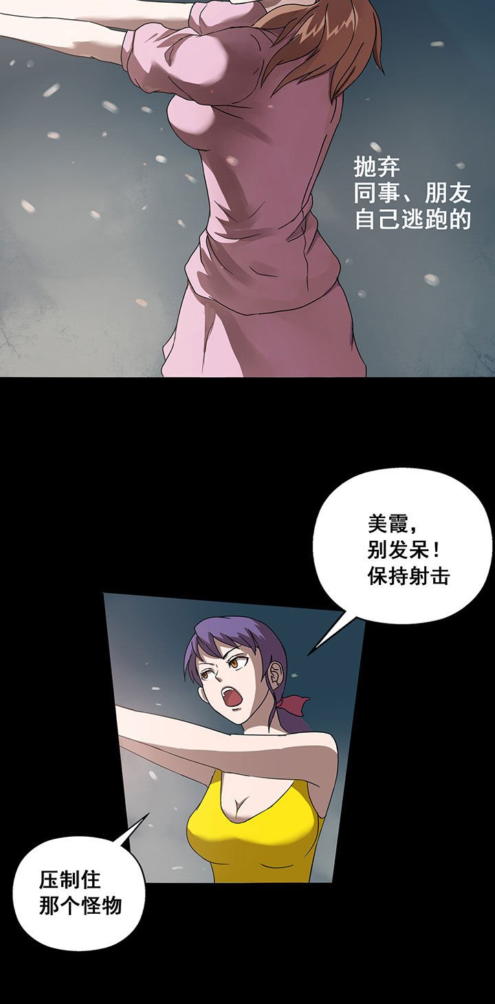 第11章：