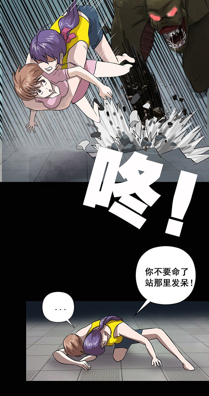 第11章：