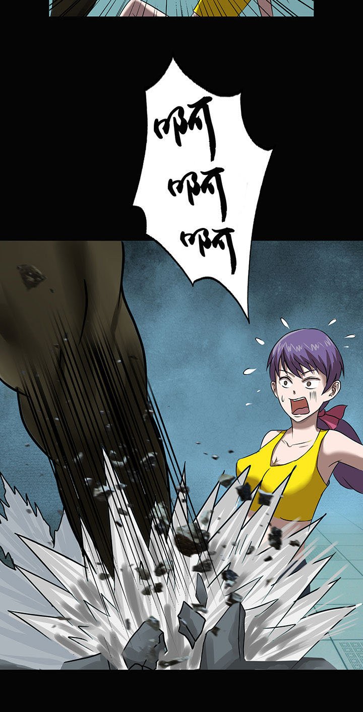 第11章：