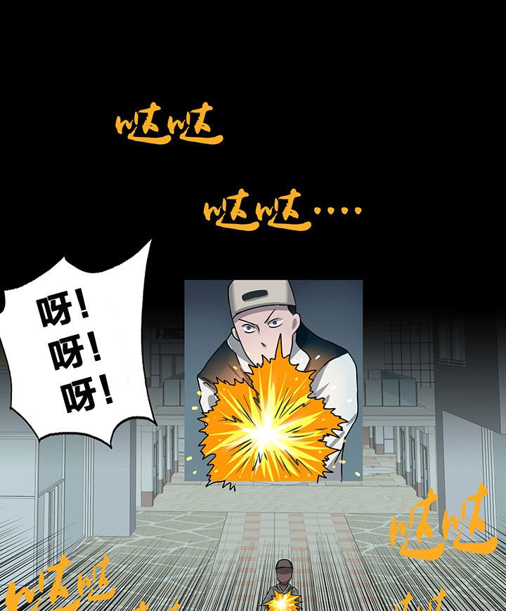 第11章：