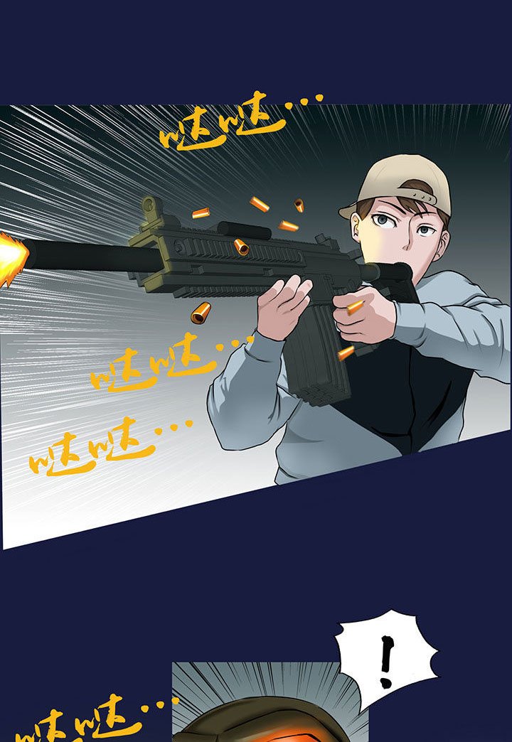 第12章：