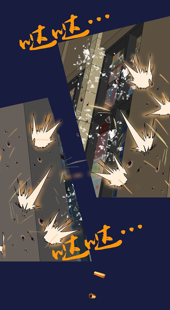 第12章：