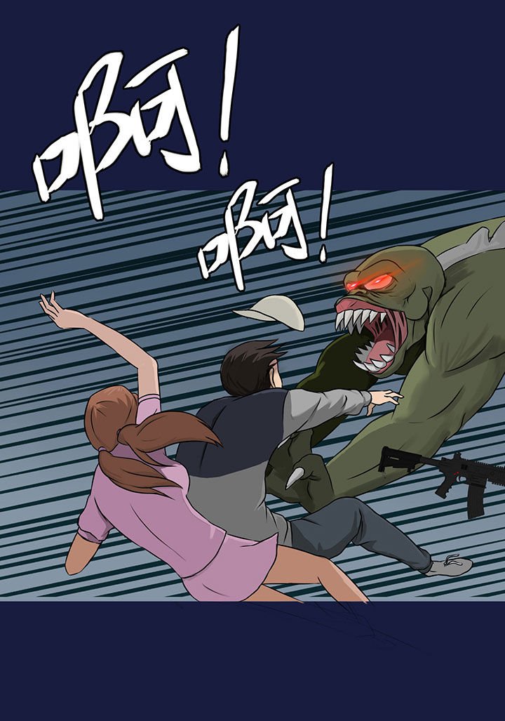 第12章：