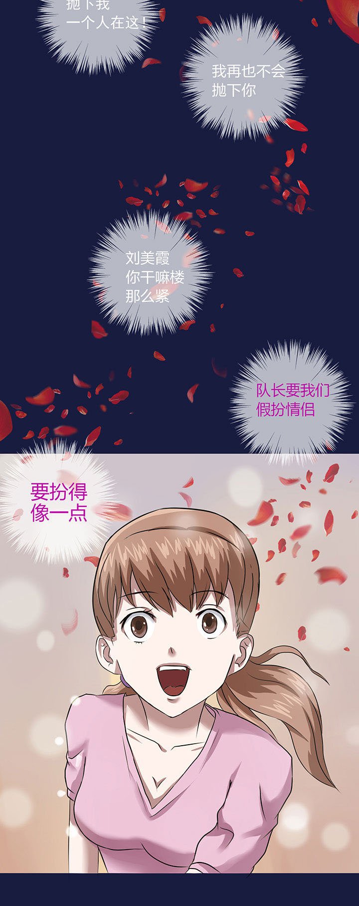 第13章：