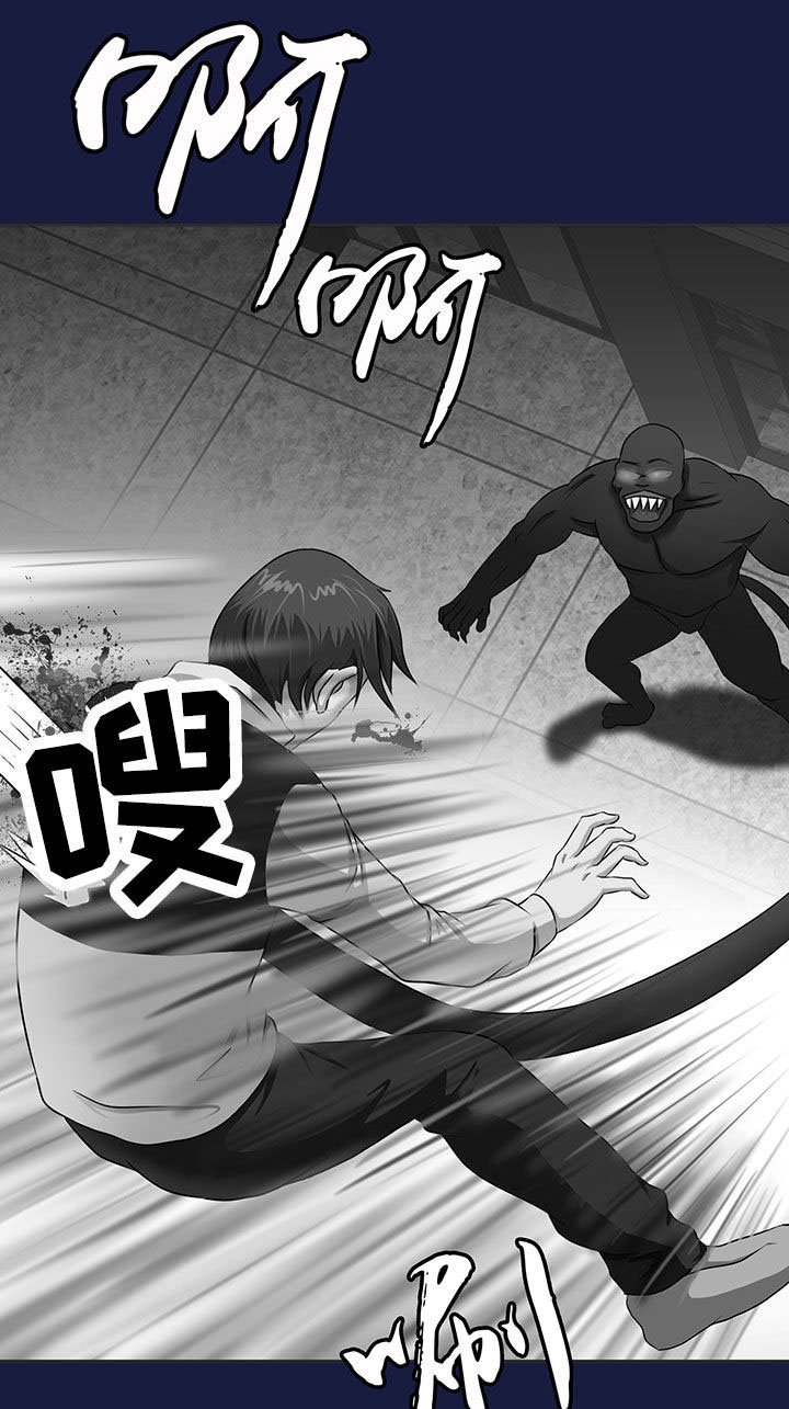 第14章：
