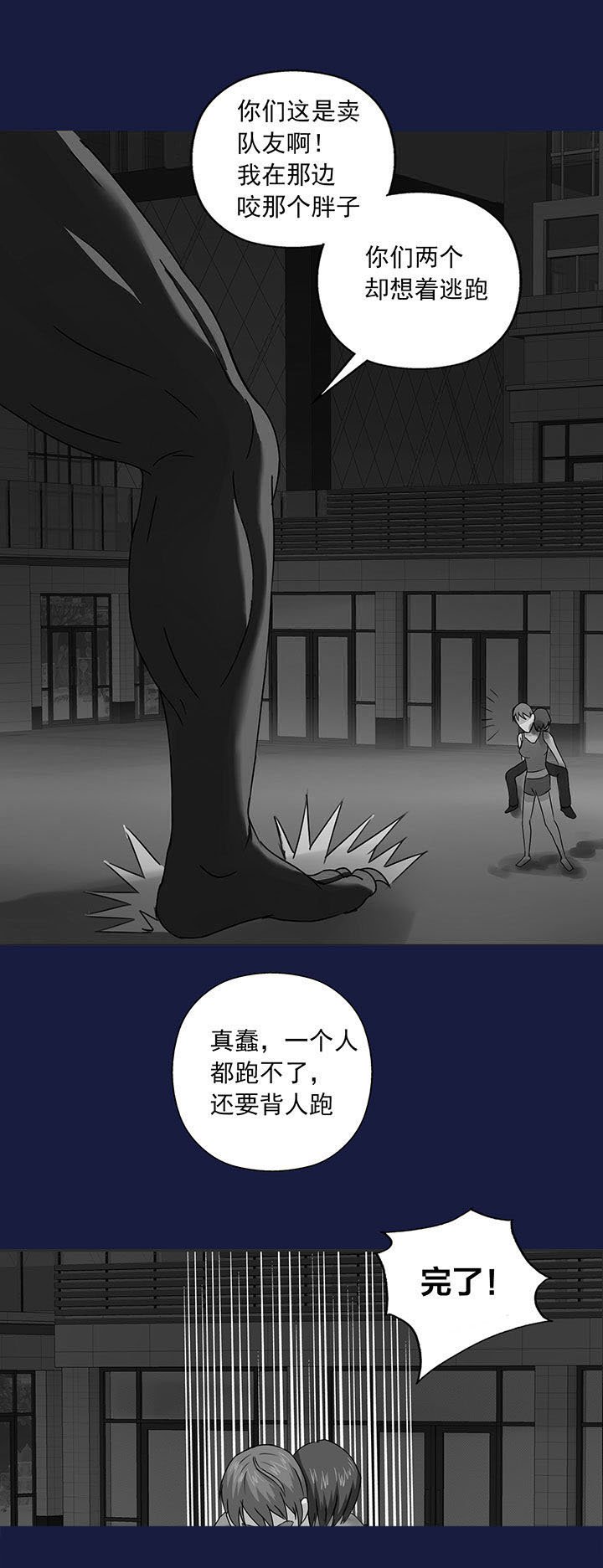 第15章：