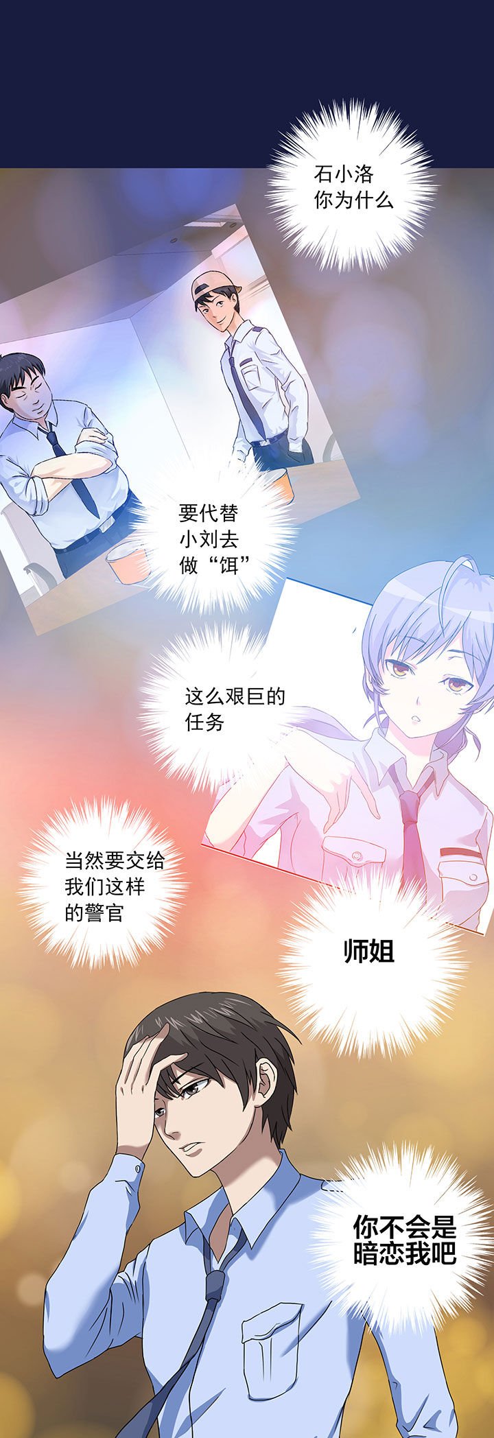 第15章：
