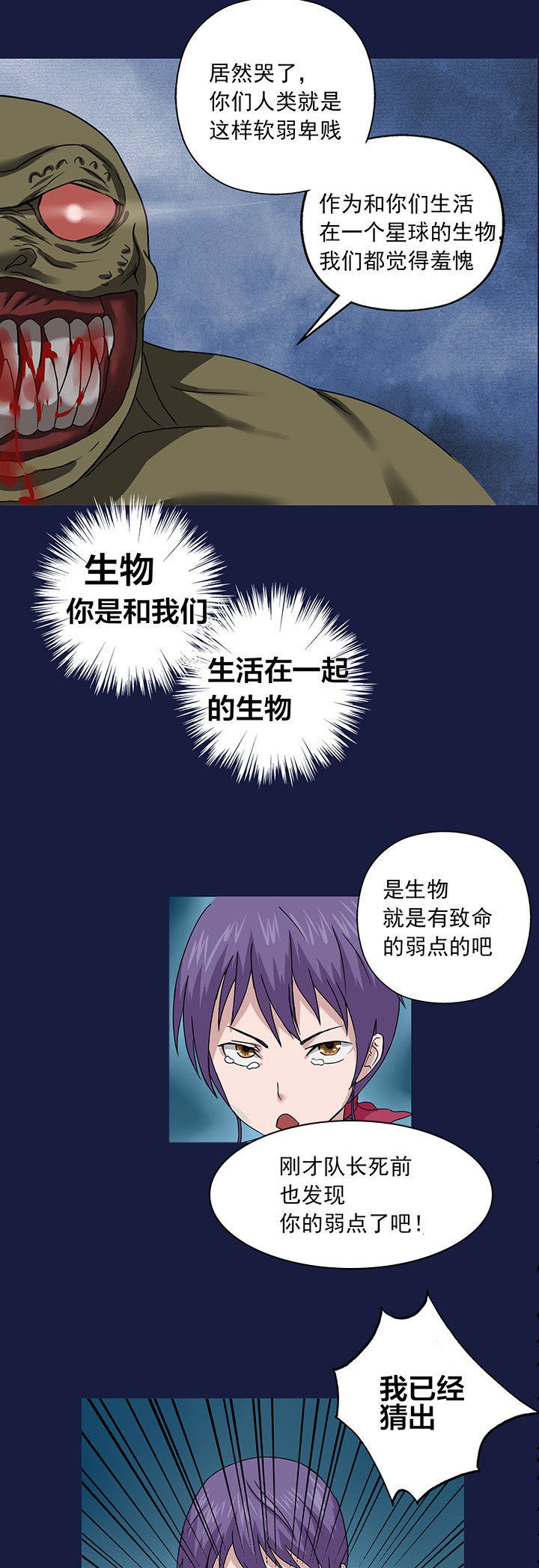第15章：