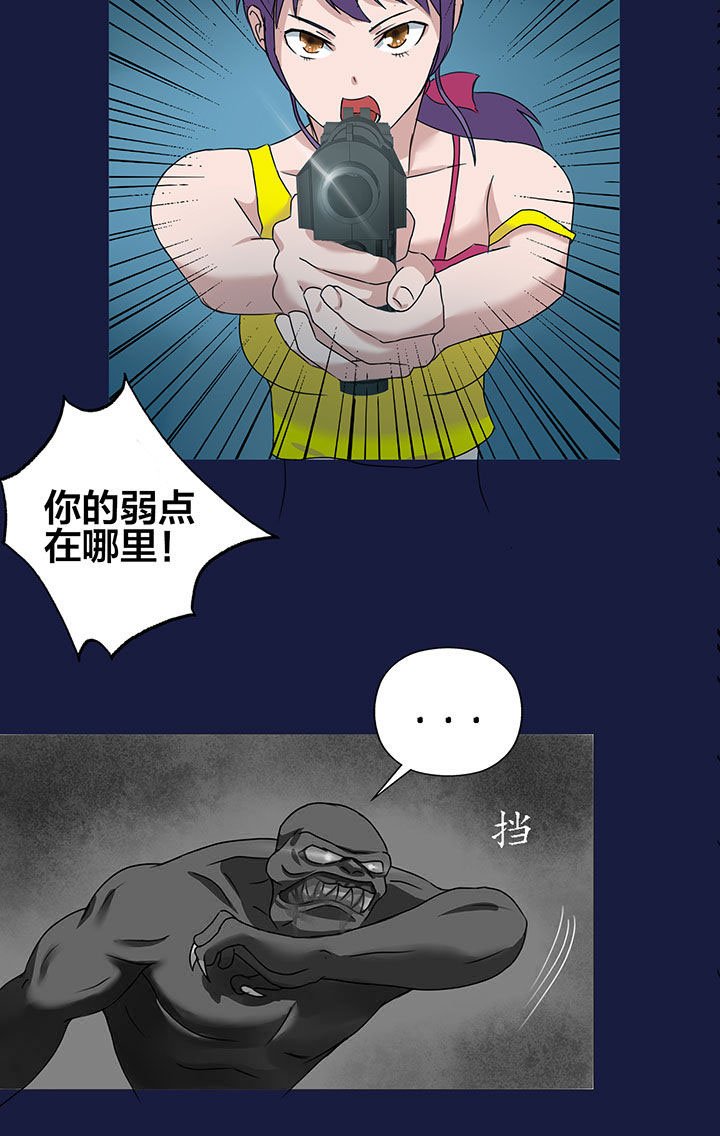 第15章：