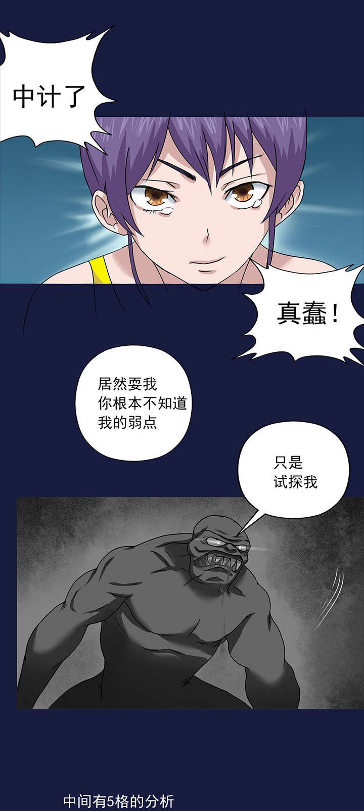 第15章：