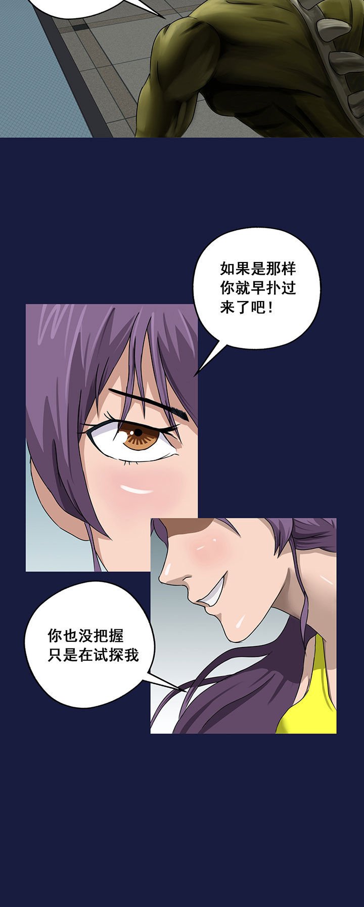 第16章：